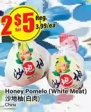 Btrust Supermarket Honey pomelo offer