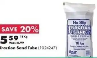 Kent Traction Sand Tube offer