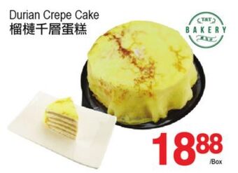 T&T Supermarket Durian crepe cake offer