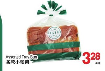 T&T Supermarket Assorted tray bun offer