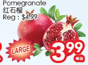 Superking Supermarket Pomegranate offer
