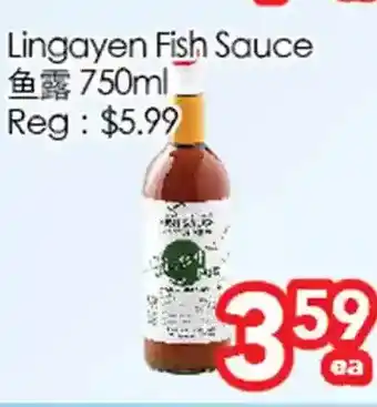 Superking Supermarket Lingayen fish sauce offer