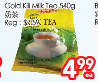 Superking Supermarket Gold kili milk tea offer