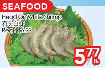 Superking Supermarket Head on white shrimp offer