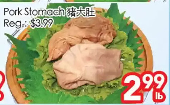 Superking Supermarket Pork stomach offer