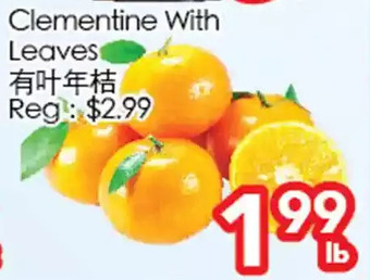 Superking Supermarket Clementine with leaves offer