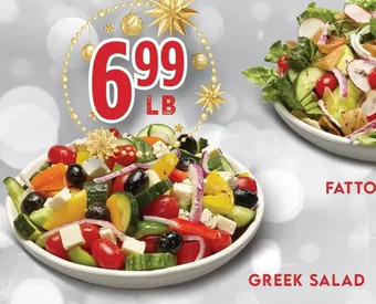 Marché Adonis Greek salad offer
