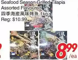 Foody World Seafood season grilled tilapia offer