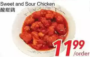 Sweet and sour chicken