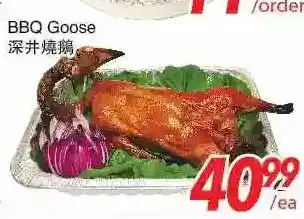 Foody World Bbq goose offer