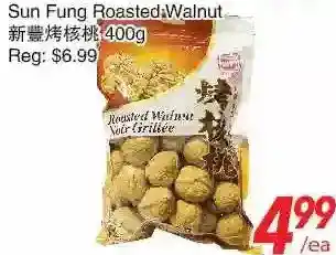 Foody World Sun fung roasted walnut offer