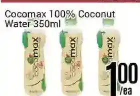 Nations Fresh Foods Cocomax 100% coconut water offer