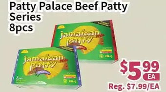 Blue Sky Supermarket Patty palace beef patty series offer