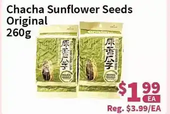Blue Sky Supermarket Chacha sunflower seeds original offer