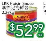 Ample Food Market Lkk hoisin sauce offer