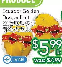 Ample Food Market Ecuador golden dragonfruit offer