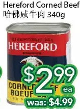 Ample Food Market Hereford corned beef offer