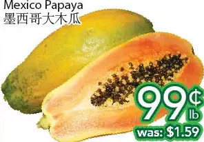 Ample Food Market Mexico papaya offer