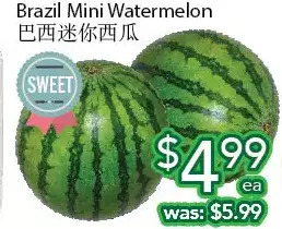 Ample Food Market Brazil mini watermelon offer