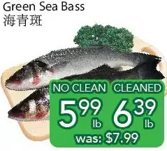 Ample Food Market Green sea bass offer