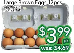 Ample Food Market Large brown eggs offer