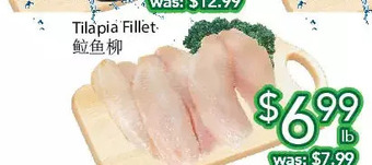Ample Food Market Tilapia fillet offer