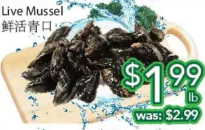 Ample Food Market Live mussel offer