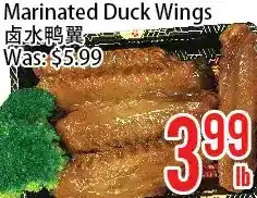 Bestco Food Mart Marinated duck wings offer