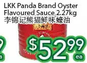 Ample Food Market Lkk panda brand oyster flavoured sauce offer