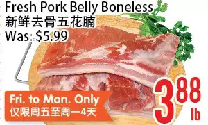 Bestco Food Mart Fresh pork belly boneless offer