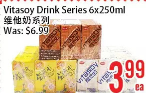 Bestco Food Mart Vitasoy drink series offer