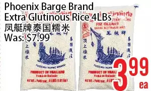 Bestco Food Mart Phoenix barge brand extra glutinous rice offer
