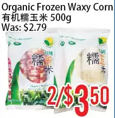 Bestco Food Mart Organic frozen waxy corn offer
