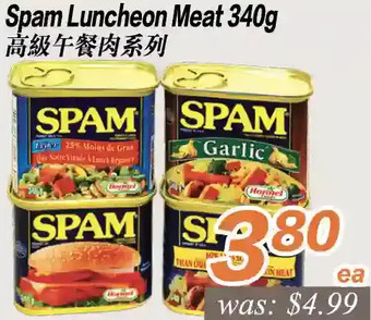 Seasons Foodmart Spam luncheon meat offer