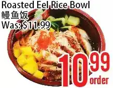 Bestco Food Mart Roasted eei rice bowl offer