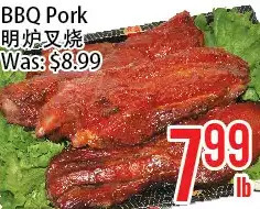 Bestco Food Mart Bbq pork offer