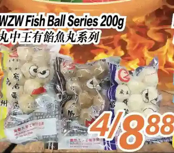 Seasons Foodmart Wzw fish ball series offer