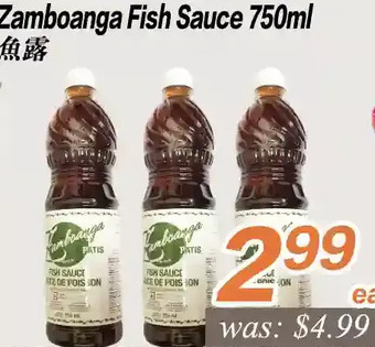 Seasons Foodmart Zamboanga fish sauce offer