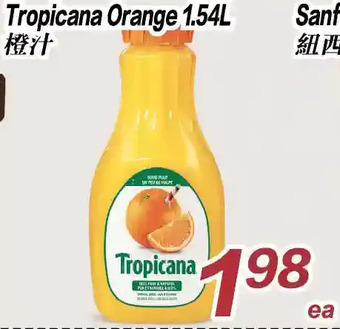 Seasons Foodmart Tropicana orange offer