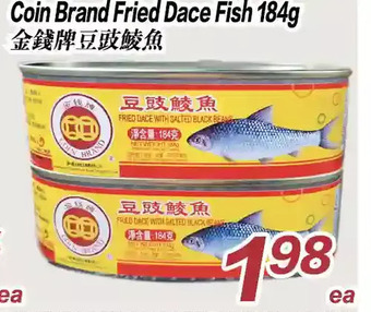 Seasons Foodmart Coin brand fried dace fish offer