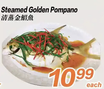 Seasons Foodmart Steamed golden pompano offer