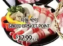 PAT Mart Sliced brisket point offer