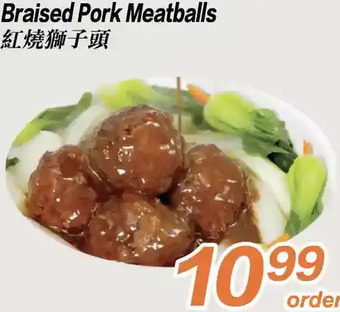 Seasons Foodmart Braised pork meatballs offer