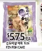 PAT Mart Fzn fish cake offer