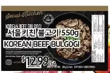 PAT Mart Korean beef bulgogi offer