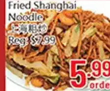 Hong Tai Supermarket Fried shanghai noodle offer