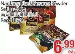 Hong Tai Supermarket Nanfang black sesame powder series offer