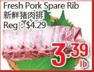 Hong Tai Supermarket Fresh pork spare rib offer
