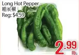 Long hot pepper
