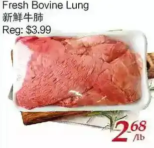 Tone Tai Supermarket Fresh bovine lung offer
